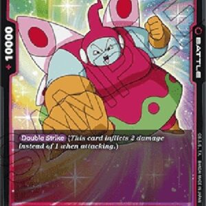 Dragon Ball Super -JP Ribrianne (-031) [Fusion World]