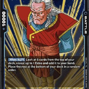 Dragon Ball Super -JP Kibito (-037) [Fusion World]