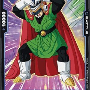 Dragon Ball Super FB02P Great Saiyaman (-038) [Fusion World]