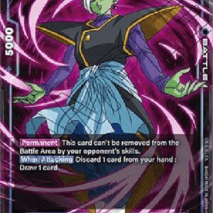 Dragon Ball Super -JP Zamasu (-043) [Fusion World] (V.1 - Super Rare)