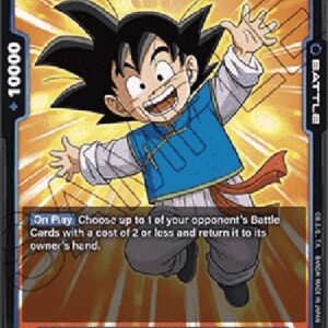 Dragon Ball Super FB02P Son Goten (-052) [Fusion World]