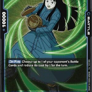 Dragon Ball Super FB02P Mai : Future (-062) [Fusion World]