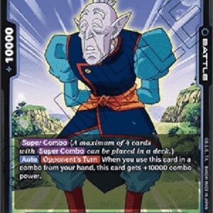 Dragon Ball Super FB02P Old Kai (-063) [Fusion World]