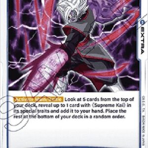 Dragon Ball Super FB02P Blades of Judgement (-065) [Fusion World]