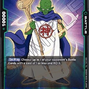 Dragon Ball Super FB02P Kami (-071) [Fusion World]