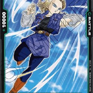 Dragon Ball Super FB02P Android 18 (-078) [Fusion World]