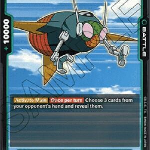 Dragon Ball Super FB02P Spy Robot (-081) [Fusion World]