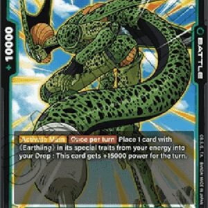 Dragon Ball Super FB02P Cell (-082) [Fusion World]