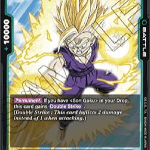 Dragon Ball Super FB02P Son Gohan : Childhood (-088) [Fusion World]