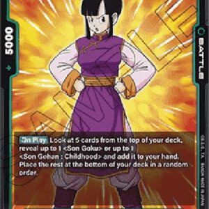 Dragon Ball Super FB02P Chi-Chi (-090) [Fusion World]