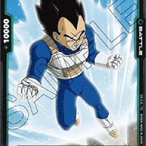 Dragon Ball Super FB02P Vegeta (-097) [Fusion World]