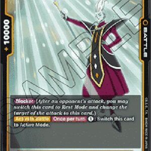 Dragon Ball Super -JP Whis (-106) [Fusion World]