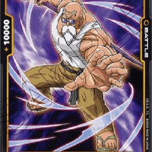 Dragon Ball Super FB02P Master Roshi (-108) [Fusion World]