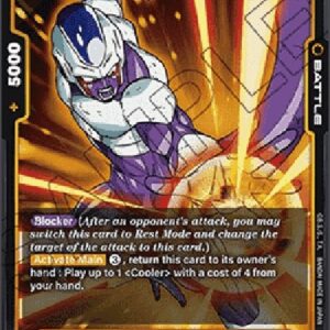 Dragon Ball Super FB02P Cooler (-111) [Fusion World]