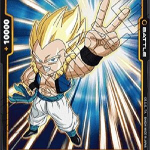 Dragon Ball Super FB02P Gotenks (-113) [Fusion World]