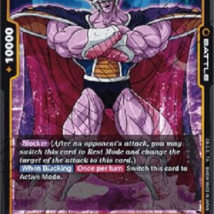 Dragon Ball Super FB02P King Cold (-114) [Fusion World]