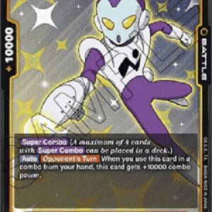 Dragon Ball Super -JP Jaco (-115) [Fusion World]