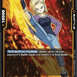 Dragon Ball Super -JP Android 18 (-116) [Fusion World]