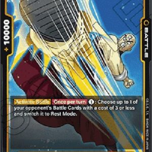 Dragon Ball Super FB02P Tien Shinhan (-123) [Fusion World]