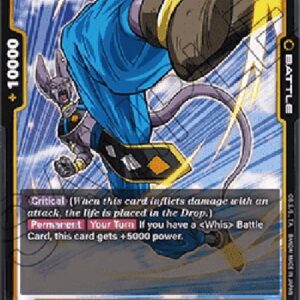 Dragon Ball Super FB02P Beerus (-127) [Fusion World]