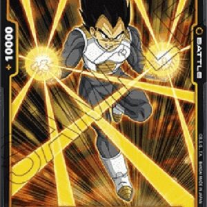Dragon Ball Super FB02P Vegeta (-131) [Fusion World]