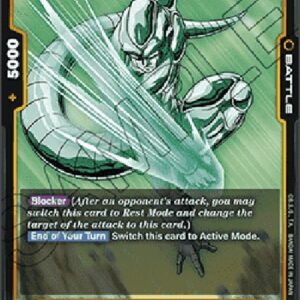 Dragon Ball Super -JP Meta-Cooler (-135) [Fusion World]