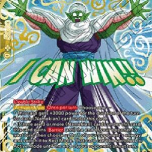 Dragon Ball Super Piccolo, Fused with Nail (V.2 - Special Rare)