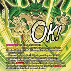 Dragon Ball Super Newfound Power Porunga (V.2 - Special Rare)