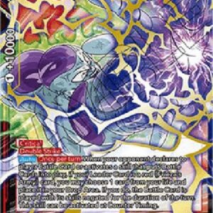 Dragon Ball Super Final Showdown Frieza (V.1 - Super Rare)