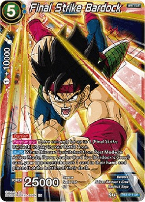Dragon Ball Super Final Strike Bardock (V.1 - Super Rare)