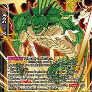 Dragon Ball Super Newfound Power Porunga (V.1 - Super Rare)