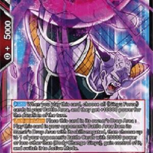 Dragon Ball Super Body Change Ginyu (V.1 - Rare)