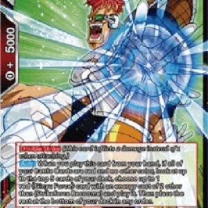 Dragon Ball Super Strikeforce Recoome