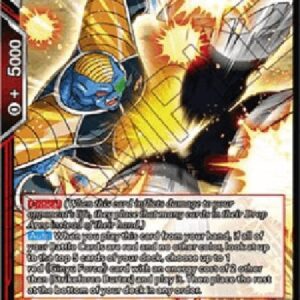 Dragon Ball Super Strikeforce Burter