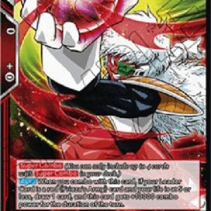 Dragon Ball Super Strikeforce Jeice