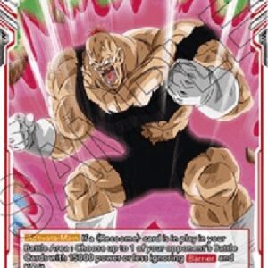 Dragon Ball Super Recoome Ultra Fighting Bomber