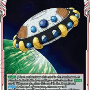 Dragon Ball Super Frieza's Spaceship