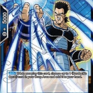 Dragon Ball Super Planetary Invader Tora