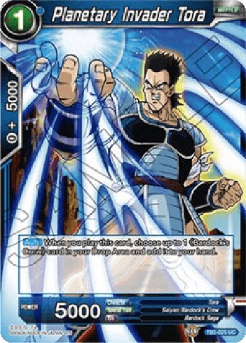 Dragon Ball Super Planetary Invader Tora