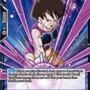 Dragon Ball Super Planetary Invader Fasha