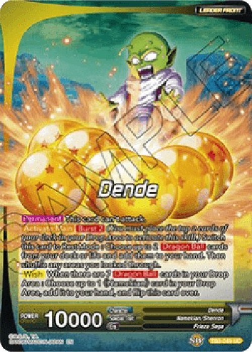 Dragon Ball Super Dende // Piccolo, Brimming with Confidence