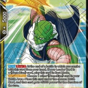 Dragon Ball Super Nail, Pride of Namek