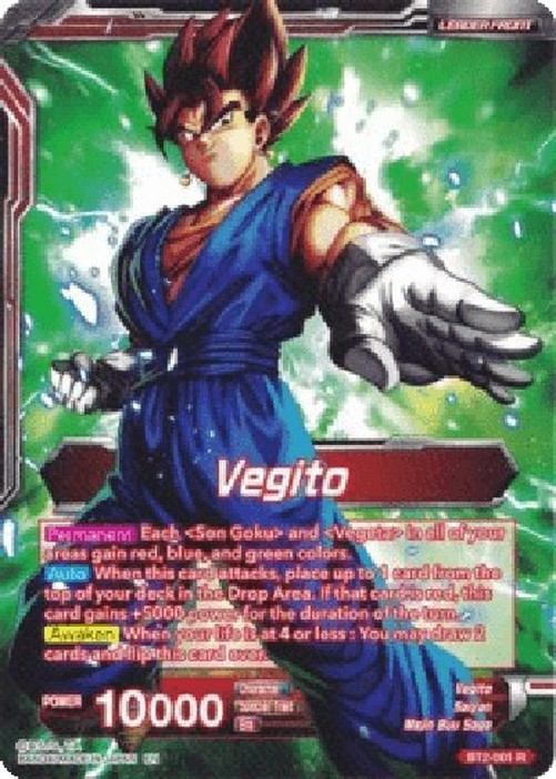 Dragon Ball Super UP Vegito // Fusion Warrior Super Saiyan Vegito