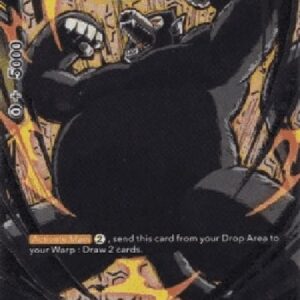 Dragon Ball Super Great Ape Son Goku, Saiyan Instincts