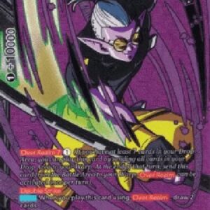 Dragon Ball Super VPP Scientist Fu