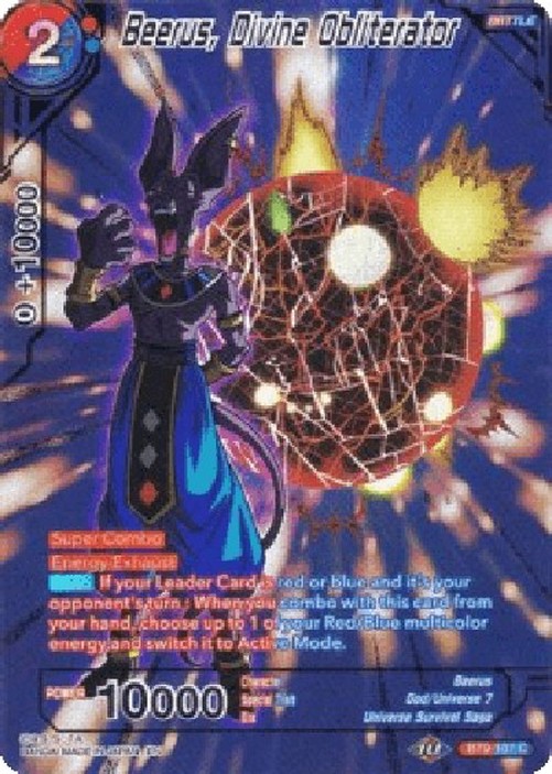 Dragon Ball Super BT9P Beerus, Divine Obliterator