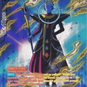 Dragon Ball Super BT9P Whis, Celestial Moderator