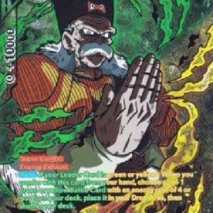 Dragon Ball Super BT9P Dr. Gero, Progenitor of Terror