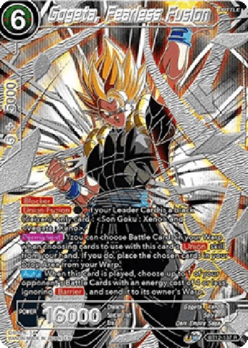 Dragon Ball Super Gogeta, Fearless Fusion