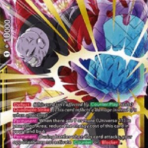 Dragon Ball Super Jiren, Universe's Strongest